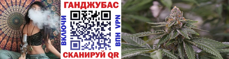 Магазин наркотиков Нестеров Бошки Шишки  Alpha-PVP  ГАШИШ  Меф мяу мяу 
