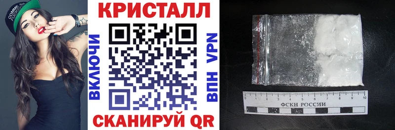 АМФЕТАМИН 98%  Нестеров 