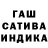 Метадон белоснежный YaNA GoRBuNok