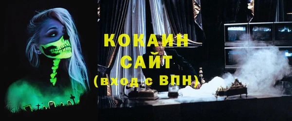 MESCALINE Надым