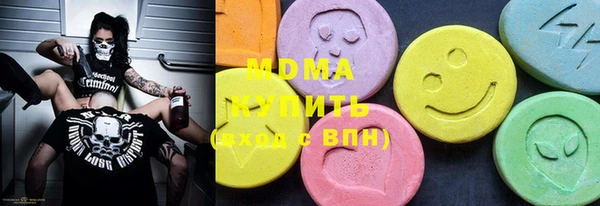 ПСИЛОЦИБИНОВЫЕ ГРИБЫ Няндома