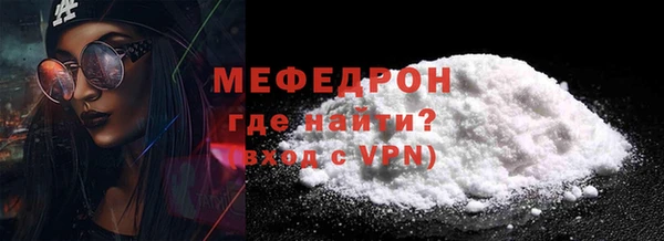 apvp Наволоки