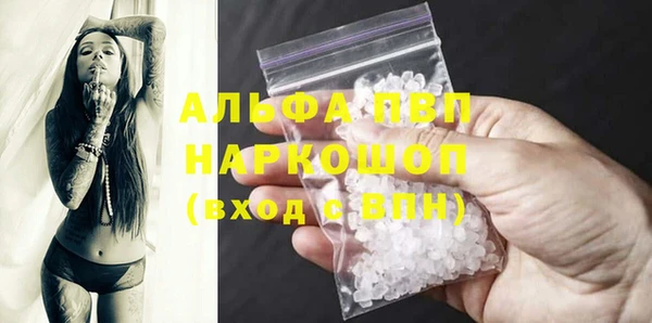 мдпв Нея