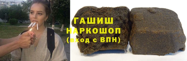apvp Наволоки