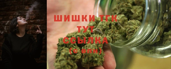 соль ск Навашино