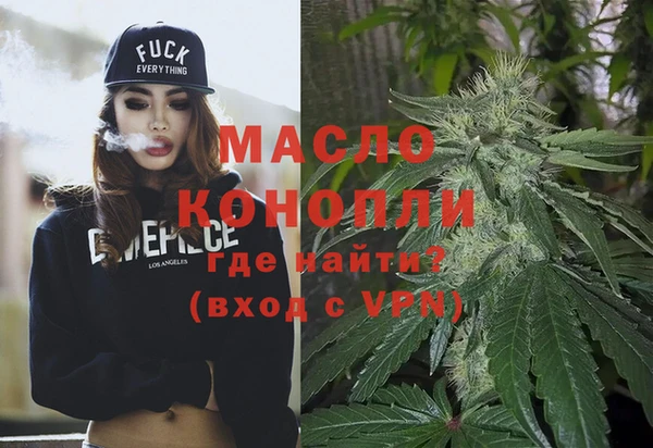 MESCALINE Надым