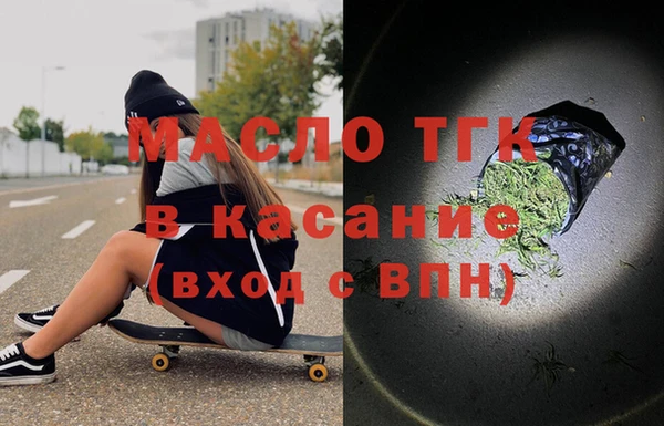 MESCALINE Надым