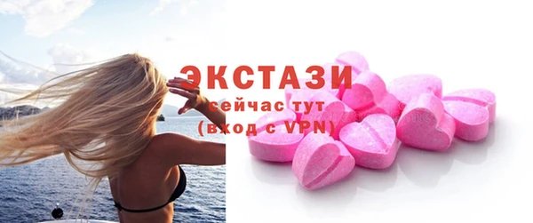 apvp Наволоки