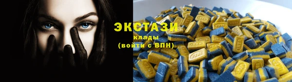 apvp Наволоки