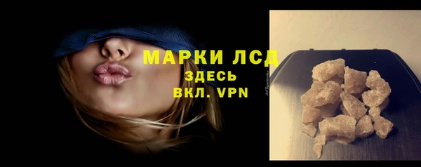 мдпв Нея