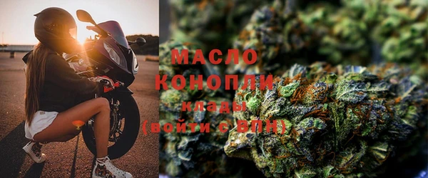 MESCALINE Надым