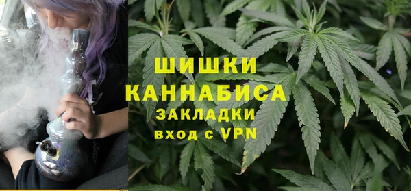MESCALINE Нефтекумск