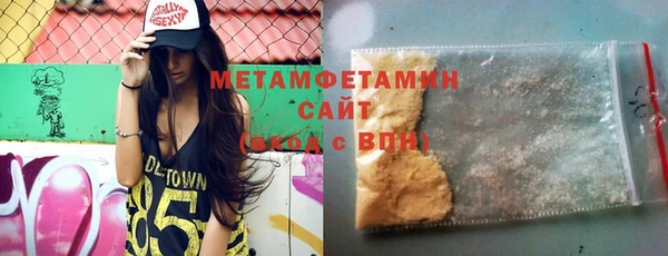 мдпв Нея