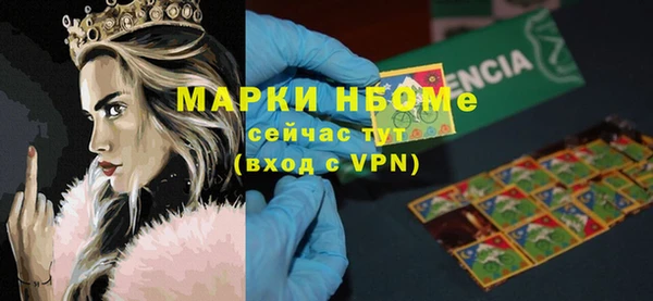 apvp Наволоки