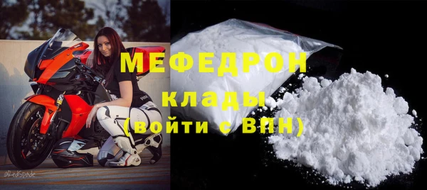мдпв Нея