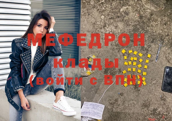 a pvp Иноземцево