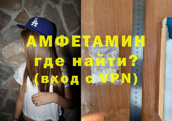 бутират Богданович
